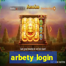 arbety login